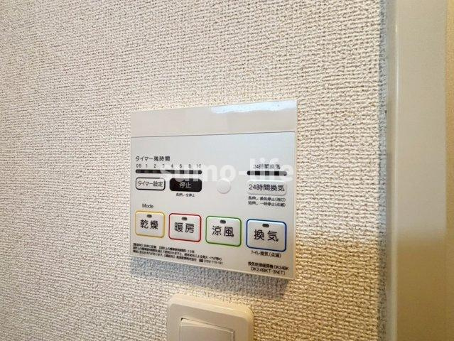 メゾンリヴィエールⅠのその他