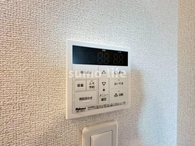 メゾンリヴィエールⅠのその他