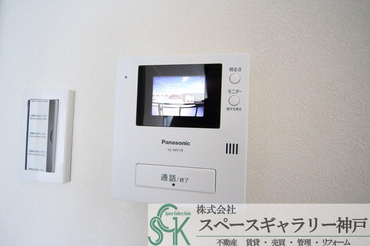 マルヨシハイツのセキュリティ|※お部屋により仕様が異なる場合があります※