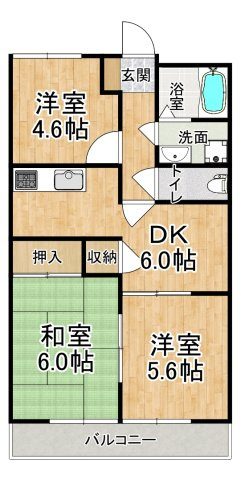 マルヨシハイツ