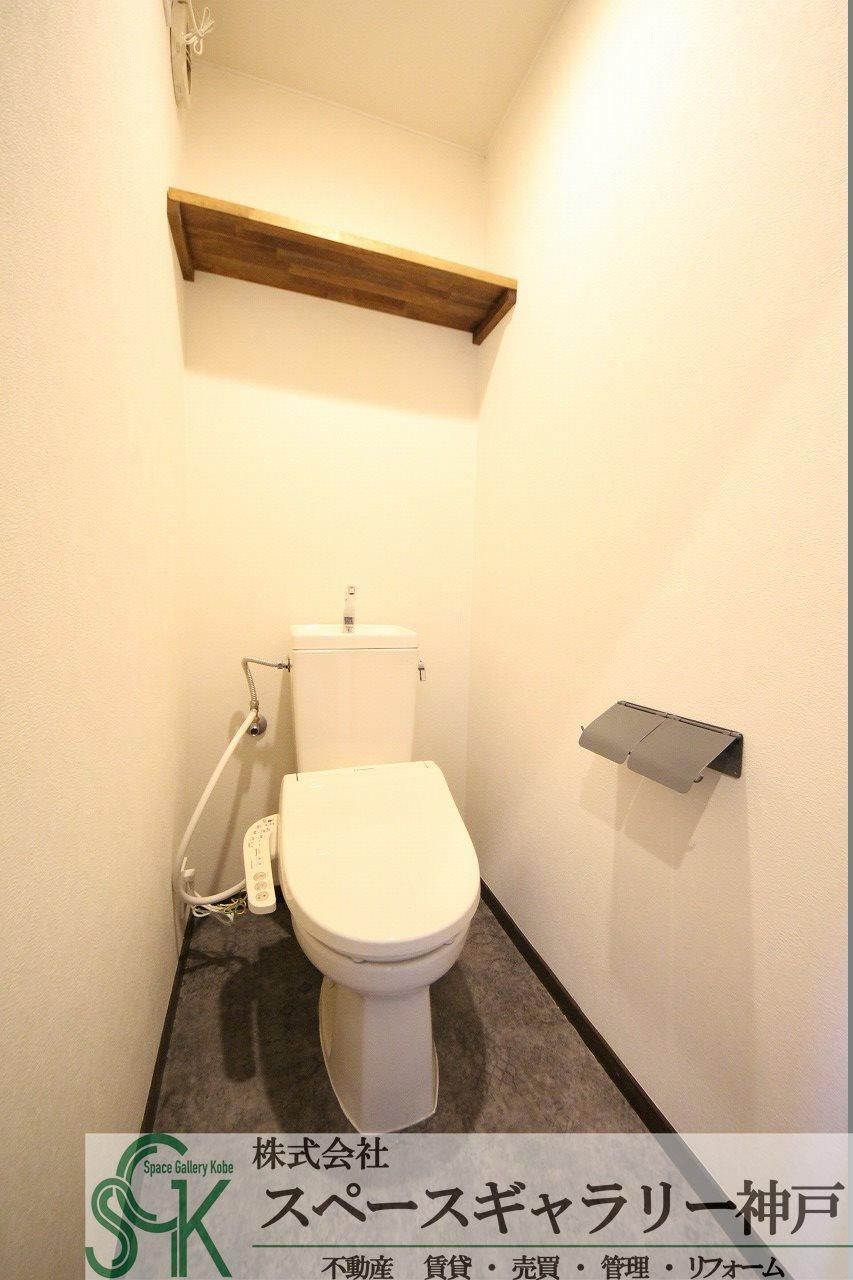 マルヨシハイツのトイレ|※お部屋により仕様が異なる場合があります※