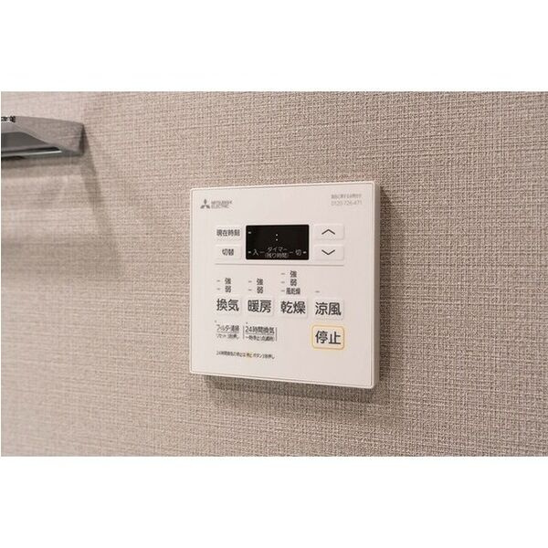 台東区東上野６丁目の賃貸マンション