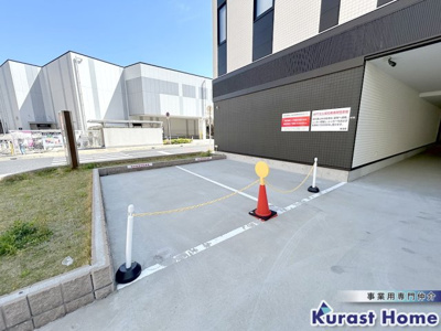 【その他共用部分】 | 藤井寺APTビル3階事務所