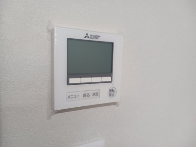 【その他】 | 藤井寺APTビル3階事務所