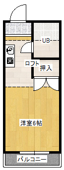 【間取り】 | ハイツヒロ