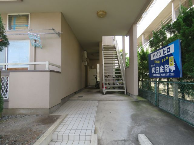 【エントランス】 | ハイツヒロ
