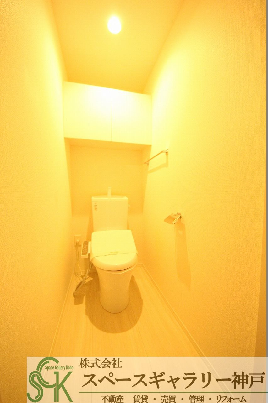 Jソレイユ錦が丘のトイレ|※お部屋により仕様が異なる場合があります※