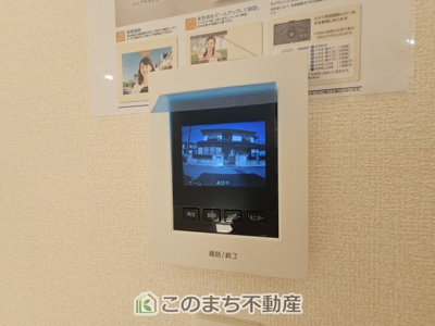 【設備】 | LiveleGarden.S第5小山西城南　1号棟 | モニタ付きインターホンで防犯面もしっかり安心♪
