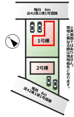 【区画図】 | LiveleGarden.S第5小山西城南　1号棟 | 【全2棟】各号棟の詳細については、お気軽にお問い合わせください♪