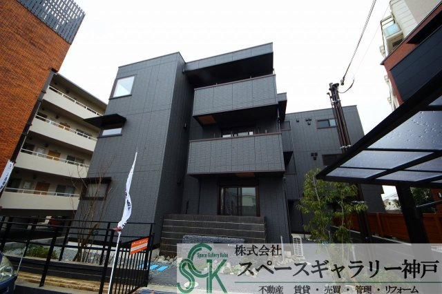 ハレレアの外観パース