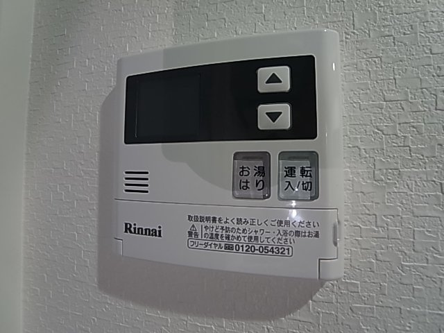 神戸市須磨区須磨本町１丁目の賃貸マンション