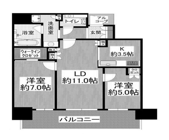 ザ・パークハウス中之島タワー