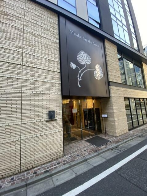 ILA渋谷美竹ビルのエントランス