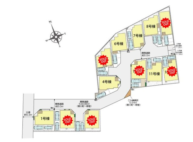 【区画図】 | ◇◆寒川町小谷2丁目 新築戸建 全12棟【11号棟】◆◇