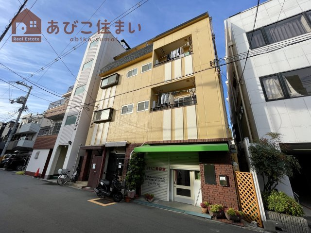 マンション大和