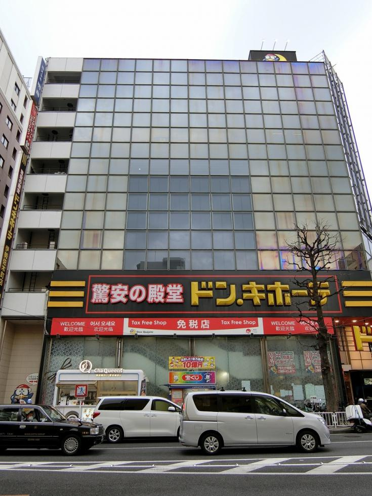 ニューオデオンビルの外観