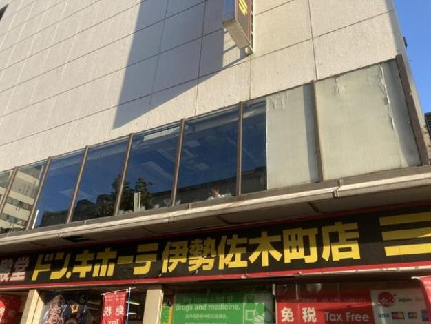 ニューオデオンビルの外観