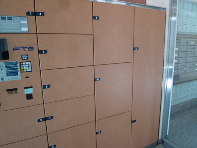 【その他】 | グラン・シティオ京都四条