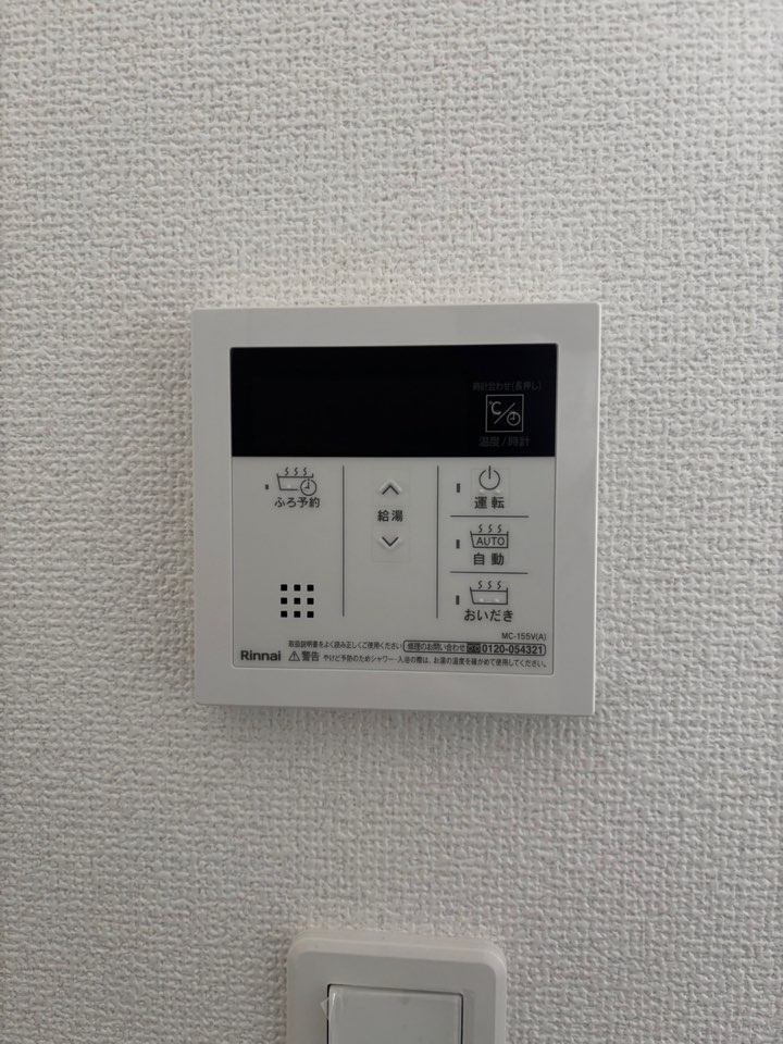グラファーレみよし市三好町7期　全2棟　新築戸建の設備