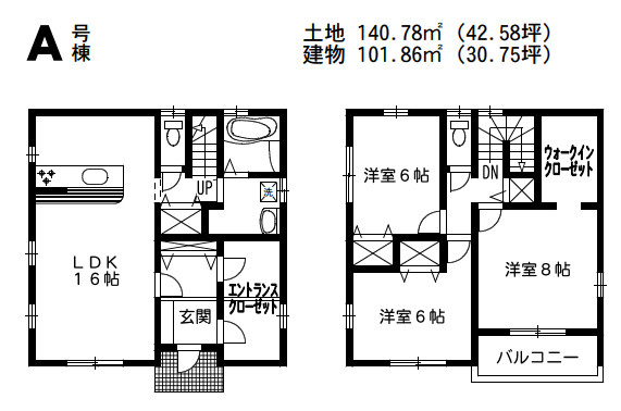 入間市南峯204　全5棟　新築戸建　