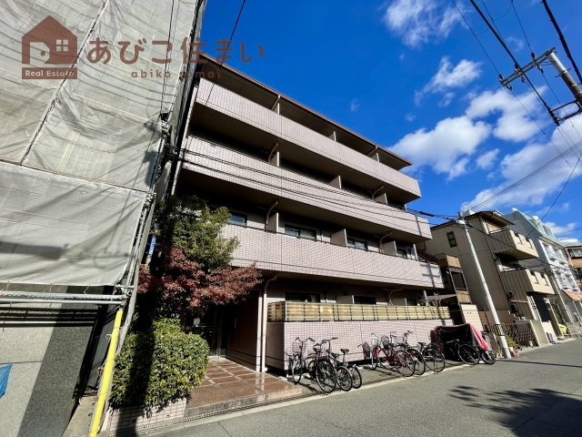 グローリーイーグル