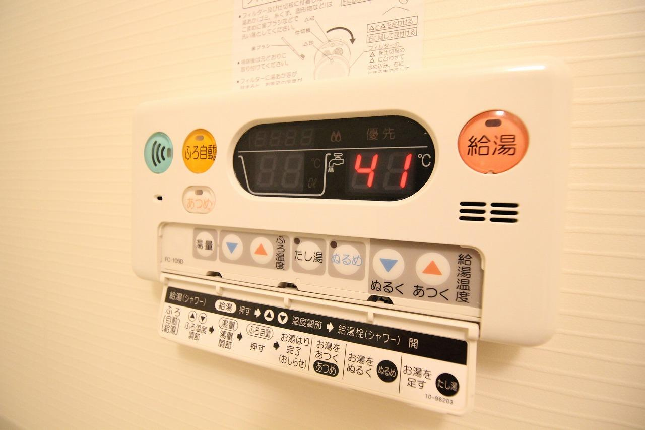 マーベラス・ガーデンAの設備|※お部屋により仕様が異なる場合があります。