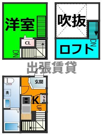 仲介手数料0円！オーフォレスト