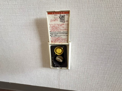 【設備】 | エスカローナ玉田