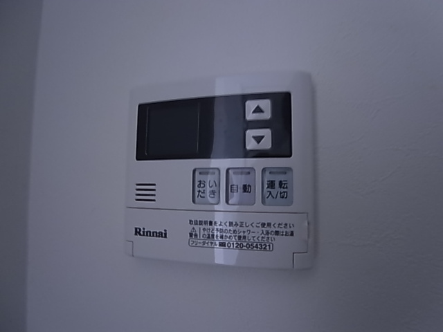 神戸市兵庫区西出町２丁目のアパート