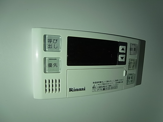 神戸市兵庫区西出町２丁目のアパート