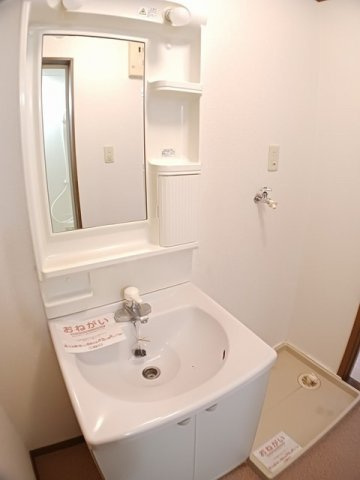 アンソレイエメゾン一号館の洗面所