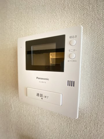 【セキュリティ】