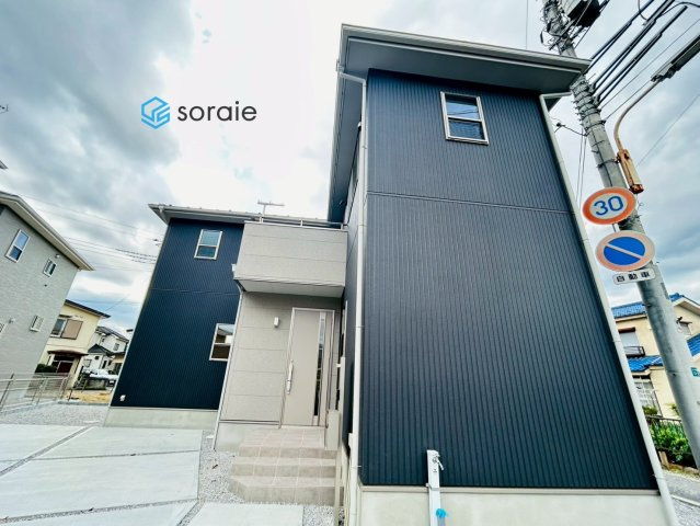 入間市南峯204　全5棟　新築戸建　