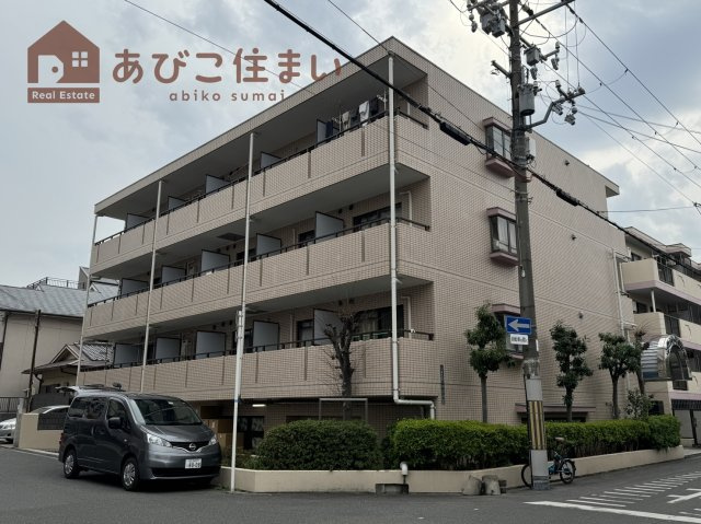 メゾン・ド・ソンジュ