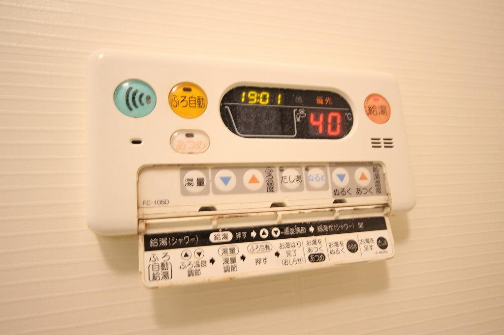 ヴァーンフリートの設備|※お部屋により仕様が異なる可能性があります。