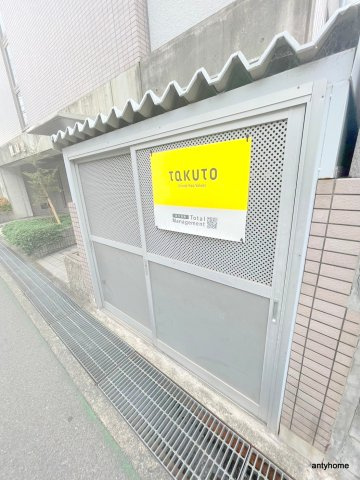 M緑地　仲介手数料無料のバルコニー