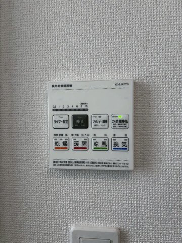 ハートフルタウンみよし市三好町西ノ木戸　全2棟　新築戸建の設備