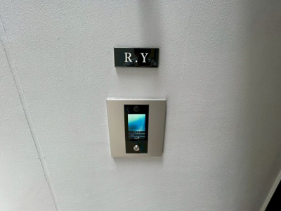 【セキュリティ】 | Ｒ.Ｙ（ＰＫ） | Ｒ.Ｙ（ＰＫ）★那覇市天久エリア