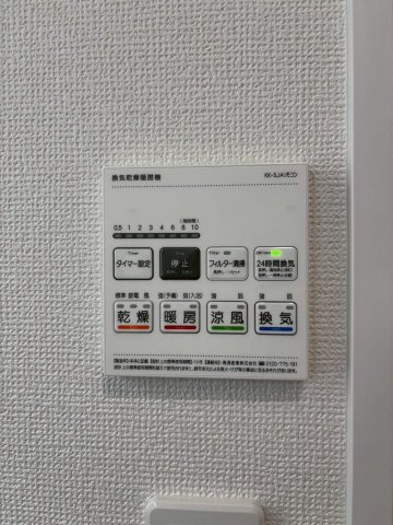 ハートフルタウンみよし市三好町西ノ木戸　全2棟　新築戸建の設備