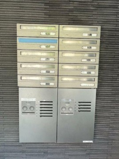 【その他共用部分】 | メールボックス・宅配ボックス完備！