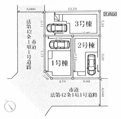 相模原市中央区横山2丁目　新築戸建全3棟　2号棟の区画図