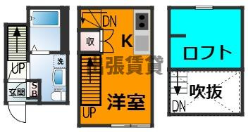 仲介手数料0円！サンモール大曽根の間取り