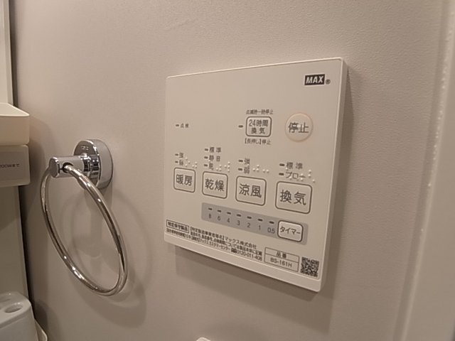 神戸市須磨区中島町３丁目のアパート