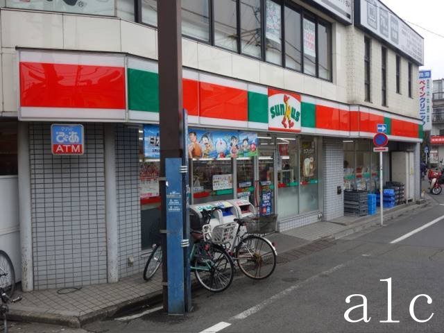 中野区上高田３丁目のアパートの周辺|周辺施設です