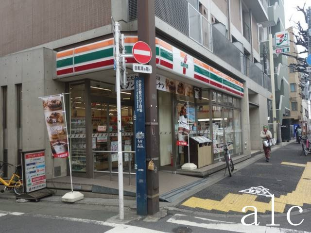 中野区上高田３丁目のアパートの周辺|周辺施設です