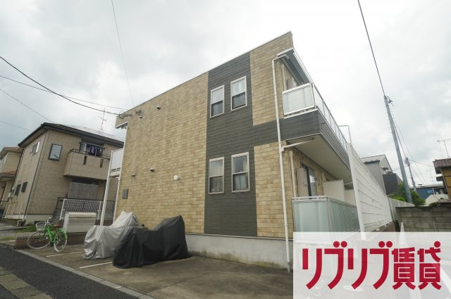 リブリ・パーシモン