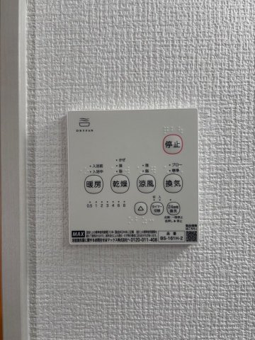 エルデみよし市莇生町2期　全1棟の設備