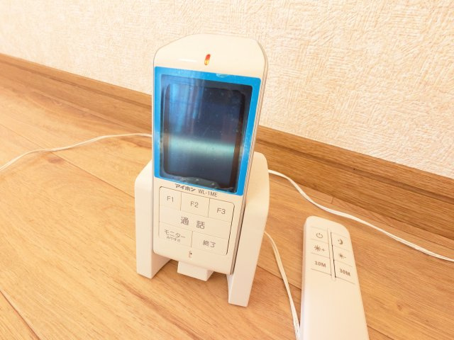 【セキュリティ】