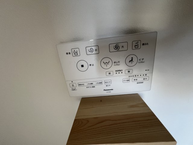 北園マンション　テナントのトイレ