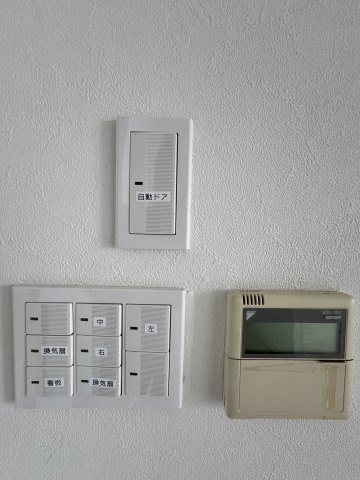 北園マンション　テナントのその他